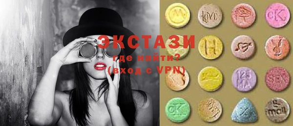 дживик Покачи