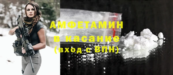 jwh Абдулино