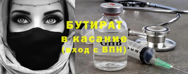 дживик Покачи