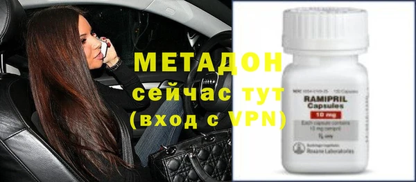 скорость Абинск