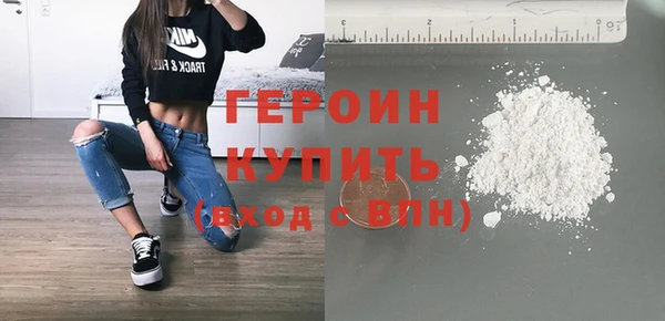 марки lsd Абаза