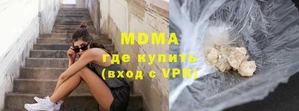 jwh Абдулино