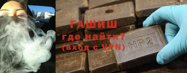 дживик Покачи