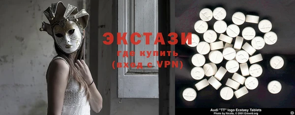 скорость Абинск