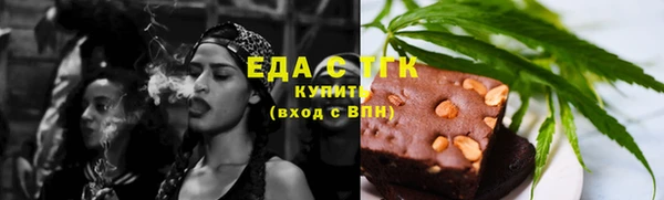 альфа пвп Покров