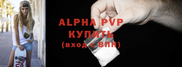 jwh Абдулино