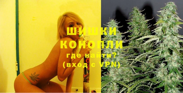 марки lsd Абаза
