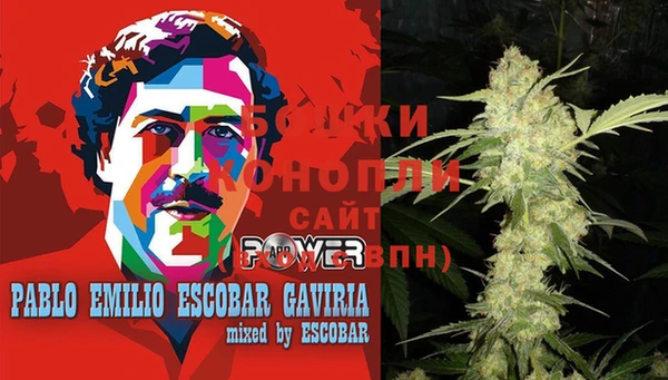 марки lsd Абаза