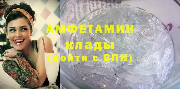 jwh Абдулино