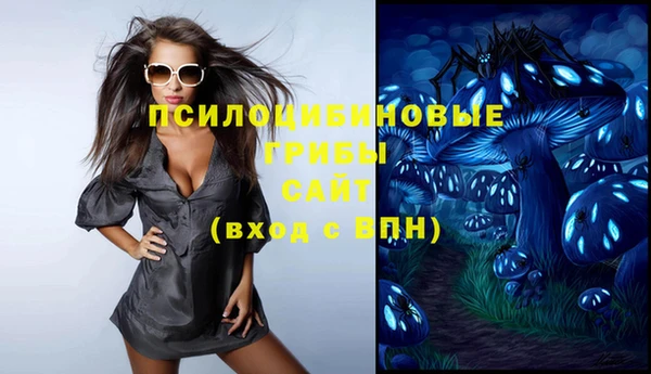 jwh Абдулино