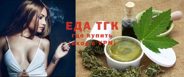 скорость Абинск