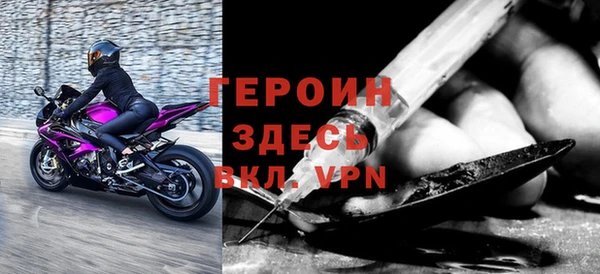 jwh Абдулино
