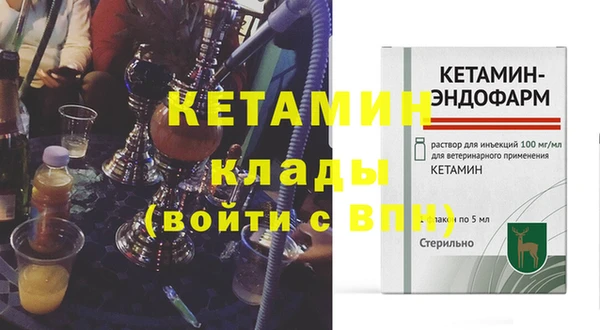 марки lsd Абаза