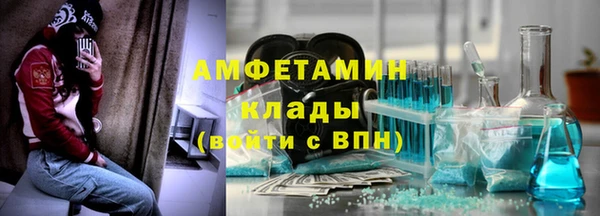 jwh Абдулино