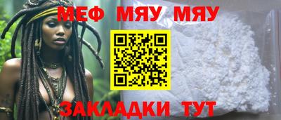 кокс Балашиха