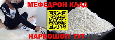 кокс Балашиха