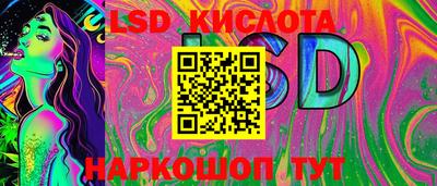 дмт Бугуруслан