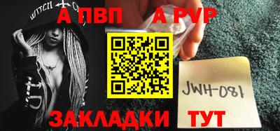 кокс Балашиха