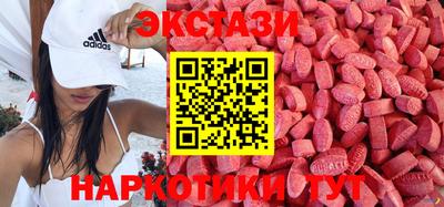 кокс Балашиха