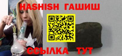кокс Балашиха