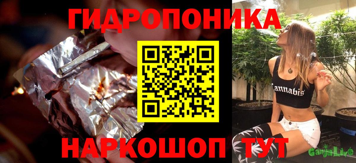 Бошки марихуана ГИДРОПОН Благодарный